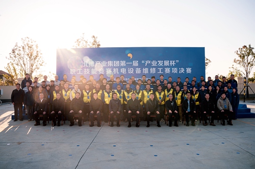 ���F(tu��n)�I(l��ng)��(d��o)��ϯ���Ůa(ch��n)�I(y��)���F(tu��n)��һ�á��a(ch��n)�I(y��)�l(f��)չ���������ܸ�(j��ng)ِ